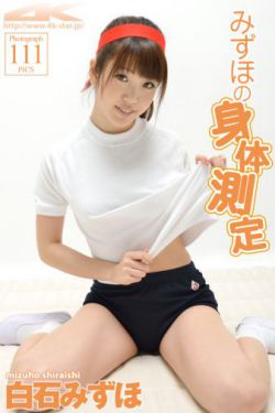 宫锁沉香