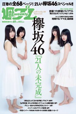 杨贵妃三级dvd