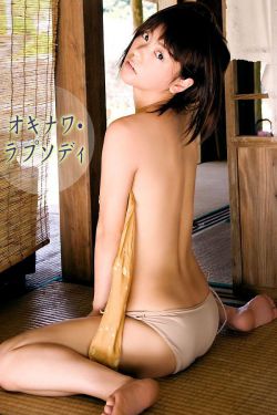 冲田杏梨mide—324播放