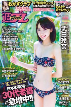 附近的人妇女200元