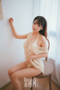 山村玉儿