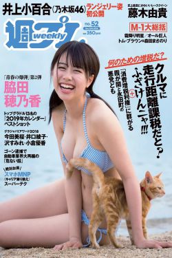 海贼王娜美鱼人岛h本子