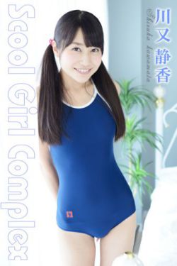 小龙女的销魂夜1一8