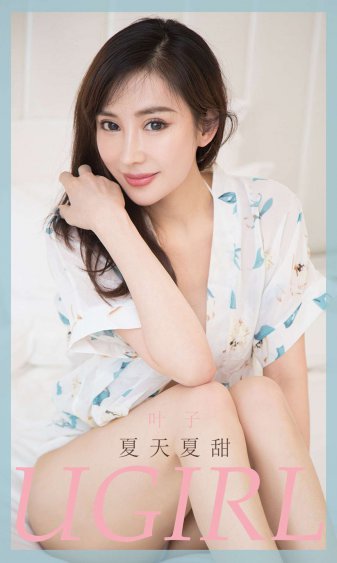 攵女乱h系列合集多女小说