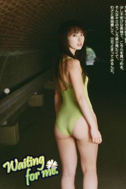 东宫美人小白莲沈清欢