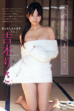 黑人巨茎大战白人女40cm