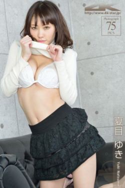 紫藤恋