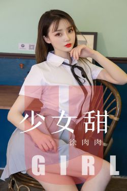 任嘉伦一家三口婚纱照